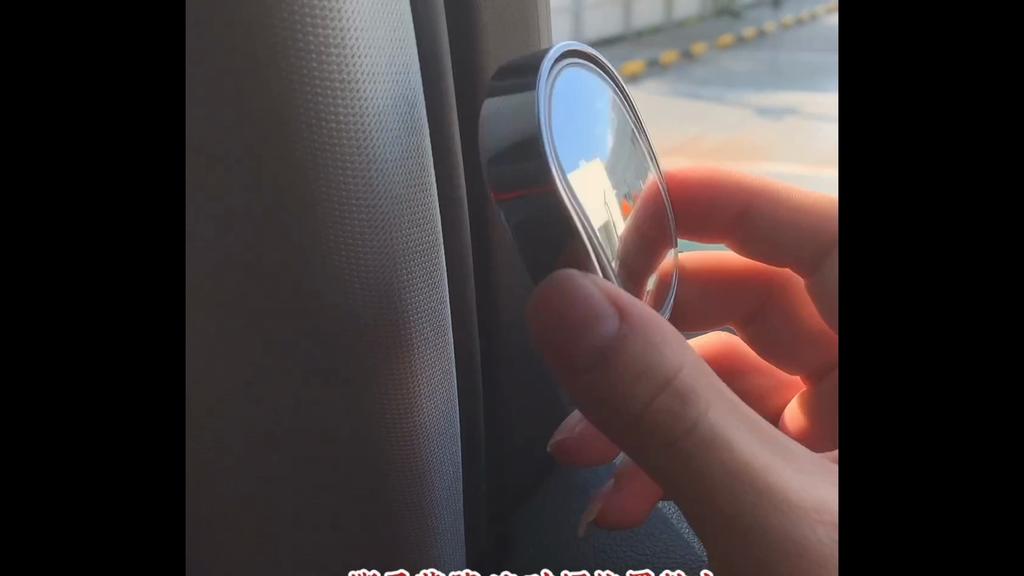 1 Pair Rear Auxiliary Mirrors for Cars Wide Angle Car Rearview Mirrors for Observing and Cleaning Blind Spots Inside and Outside The Environment