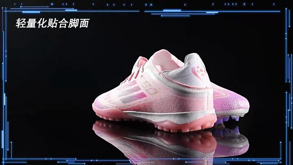 Časově omezená nabídka: F50 nové bezšněrovací bezešvé flyknitové mládežnické fotbalové kopačky, studentské kopačky, pánské a dámské velikosti, kopačky na trávník/tréninkové.