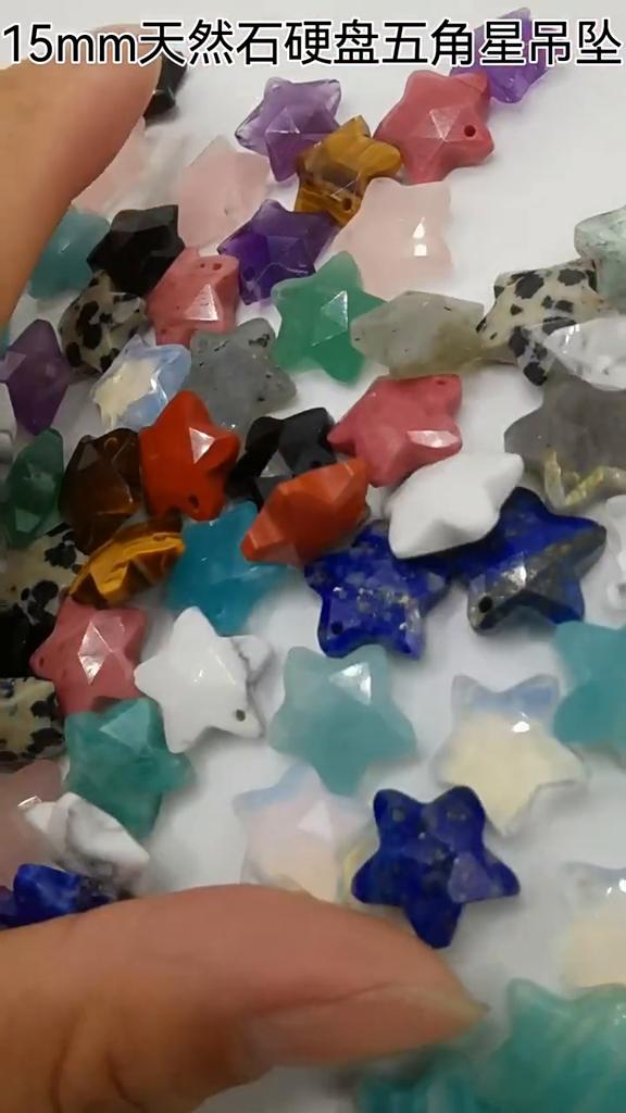 1 Stück, Boho-Reiki-Heilkristall-Anhänger, Pentagramm-Naturstein, Amethyst-Edelstein-Anhänger zur Schmuckherstellung, Zubehör, DIY-Weihnachtsgeschenke, 15 x 15 mm