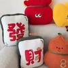 Lanterns Tomatoes On Sticks Mahjong Plush Doll Pillow For Living Room And Bedside Decor