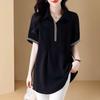 Women's New Chinese Style Simple Contrasting Color Tops Loose Age-reducing Short-sleeved Fashionable Fat Women's Clothing