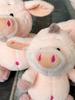 Pig Cows Sheep Stuffed Animal For Children Gift Animal Sleep Aid Doll