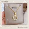 White Synthetic Zircon Ring Pendant Necklace for Women