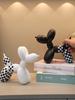 Elegant Balloon Dog Resin Ornament For Living Room Entryway Office Display