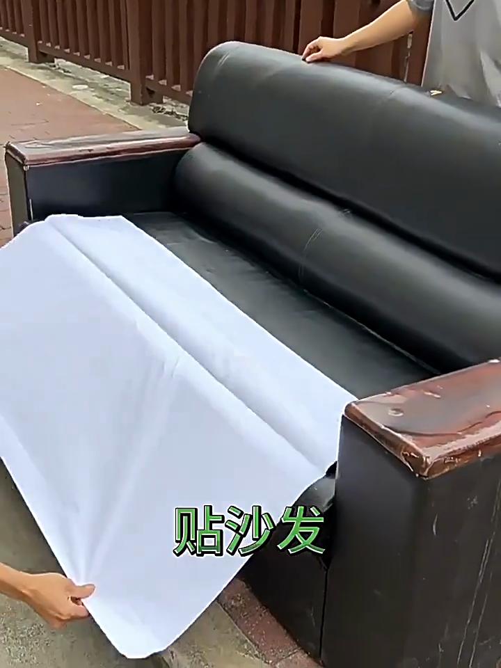 Self-adhesive Leather Repair Stickers Chair Cushions Leather Sofas Refurbishment Repair Subsidies