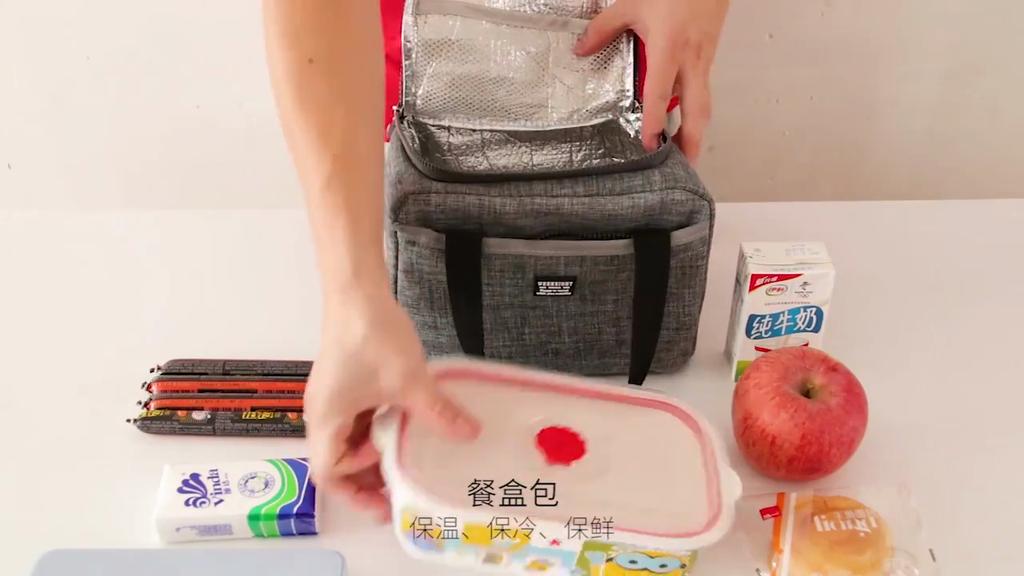 Portable Lunch Box Insulation Bag Aluminum Foil Thickened Lunch Storage Bag