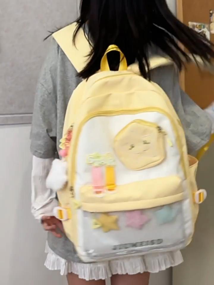 College Style Women's Schoolbag Middle School Student Backpack Large Capacity Travel Backpack