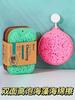 10-1pcs Colorful High Foam Seaweed Sponge for Kitchen Cleaning, Dishwashing Sponge Block, Honeycomb Porous Sponge, Scouring Pad, Magic Wiping