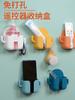 Remote Control Holder Wall Mounted Self-adhesive ABS Drill Free Easy To Install Mobile Phone Charging Holder for Home