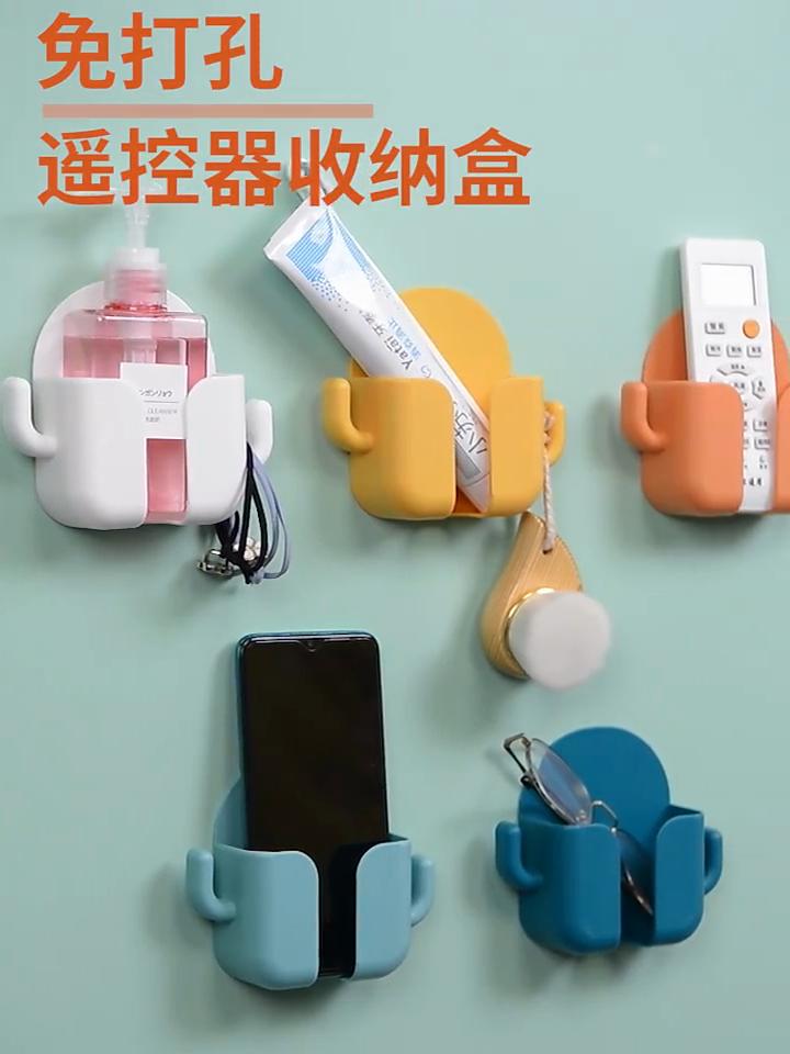 Remote Control Holder Wall Mounted Self-adhesive ABS Drill Free Easy To Install Mobile Phone Charging Holder for Home