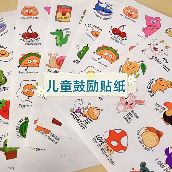 80Pcs Cute Animal Fruit Stickers Fun Encouragement Reward Stickers Teachers, Children Party Favors Scrapbook Decoration Waterproof Vinyl