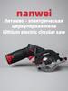 85mm Electric Circular Saw NANWEI 1450 RPM 12V Charging Connector Type-C