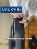 Thin Men's Straight Jeans Vintage Fashion Wide Cargo Baggy Casual Male Denim Trousers Streetwear Wide Jeans Men's pants