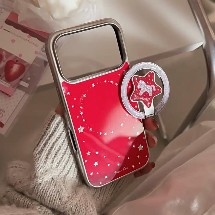 Sternenpony Ständer Handyhülle für iPhone 16, iPhone 17, iPhone 17 Pro Max