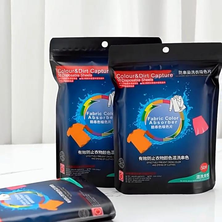 100/10pcs Laundry Black Color Enhancement Sheet - Non-woven Fabric Used for Fading Black Clothes, Supplementing Color and Improving Color Stability