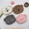 Plush Cartoon Bear Coin Purse With Embroidered Animal Design For Girls And Teens