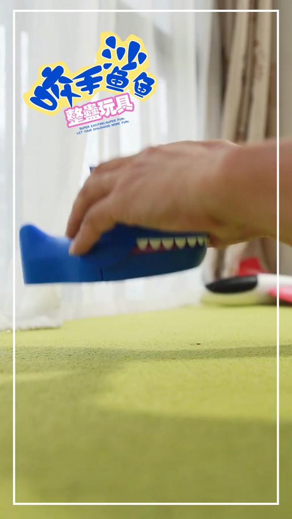 Baby Shark Biting Finger Toy Shark Tooth Extraction Parent-Child Game New and Strange Hand Biting Toy Children's Tricky Man Prop