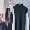 Chic Turtleneck Sweater Women's Fashion Sets Fall and Winter Color Clashing Knit Set High Waist Skirt Suit