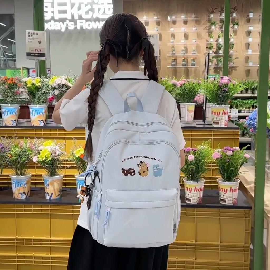 Animal Embroidery Campus Student Schoolbag Women's Lightweight Large Capacity Backpack