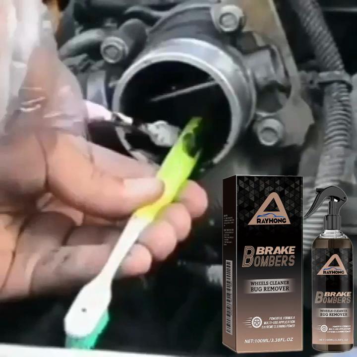 Rayhong Car Brake Cleaner Car Brake Disc Rust Remover & Polishing Wheel Rattle Repair Cleaner