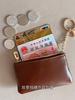 Vintage PU Leather Key Wallet Zipper Coin Purse Mini Key Holder Pouch with Keychain Small Storage Bag for Cash Cards Earphones Lipstick Women Men
