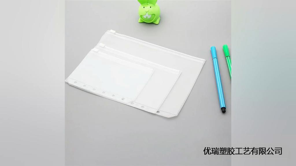 12 vnt A6 segtuvų kišenės permatomos PVC 6 skylių segtuvų kišenės su užtrauktuku, plastikinis pinigų biudžetinis vokas