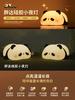 LED Night Light Cute Panda Mushroom Halloween Ghost Silicone Light USB Charging Timing Bedside Decoration Children Baby Night Light Birthday Gift