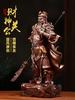 Statua di Guan Gong in Palissandro Scolpita a Mano - Dio Cinese della Ricchezza e della Protezione, Scultura Guerriera Feng Shui per Benedizioni Casa/Attività