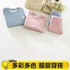 Children's Warmth Set with Thick Velvet for Autumn and Winter, New Baby Underwear, Mid Autumn Clothes, Autumn Pants, Children's Set