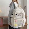 Women's Solid Color Backpack Student Schoolbag Outdoor Small Backpack
