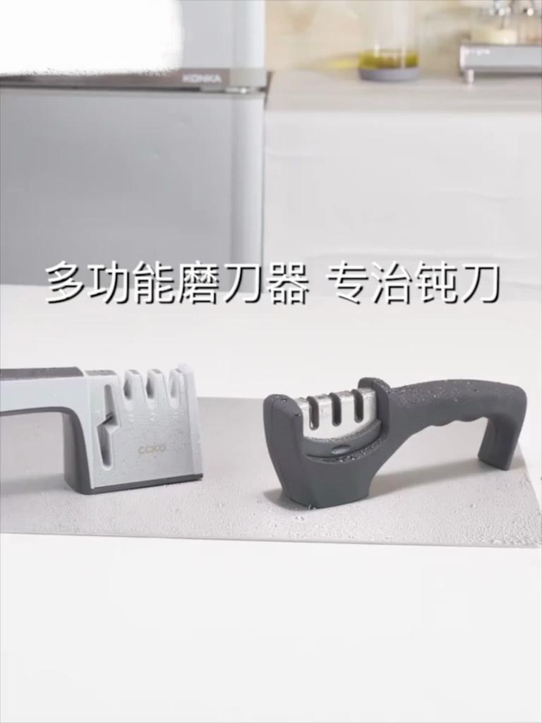 Kitchen Knife Sharpener 4 In 1 Knife Scissor Manual Kitchen Sharpener for All Sized Knives Sharpening Stone