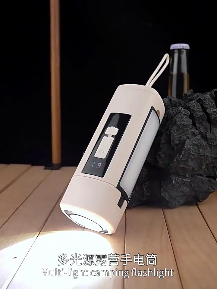 1PC High Power LED Flashlight Foldable Portable Lantern Digital Display 360° Rotation Lamp Strong Magnetic Attract for Emergency Camp