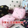 Women Sanitary Napkin Tampon Storage Bag Portable Waterproof Organizer Pouch Cartoon Pattern Sanitary Napkin Bag