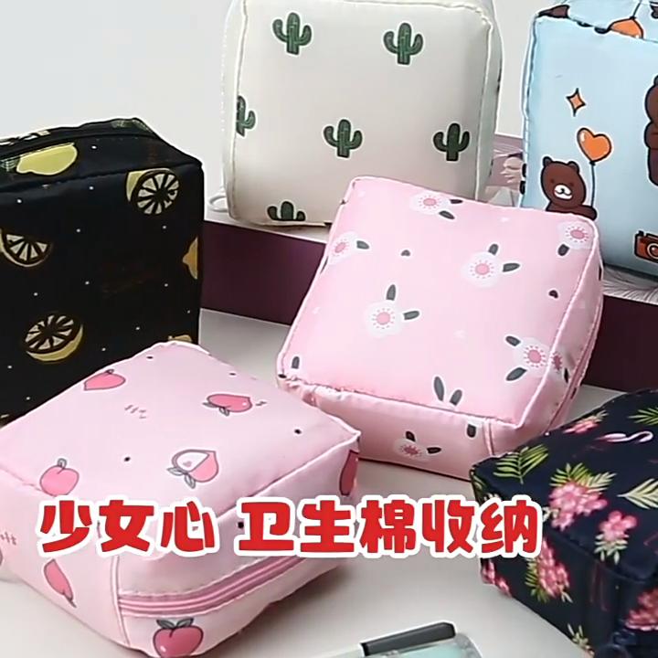 Women Sanitary Napkin Tampon Storage Bag Portable Waterproof Organizer Pouch Cartoon Pattern Sanitary Napkin Bag