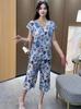 Elegant Women's Two Pieces Set Summer Vintage Clothes Plus Size High Waist Pants Sets
