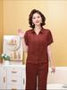 Women's Plus Size 2-Piece Set, Short Sleeve Button Top & Wide Leg Pants (XL-5XL)