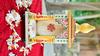 Embossed Painted Wood Mandir: Antique Finish Wall Shrine
