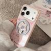 Custodia Magnetica per Telefono con Gattino Carino per iPhone 16, iPhone 17 e iPhone 17 Pro Max