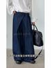 Johnature Vintage Strappy High-waisted Jeans Women Fall Commuter Casual Long Wide-leg Fashion Pants