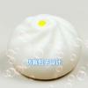 6cm Simulation Dumpling Pressure Ball Stress Relief Reusable Decompression Toys Children Adults Birthday Gift