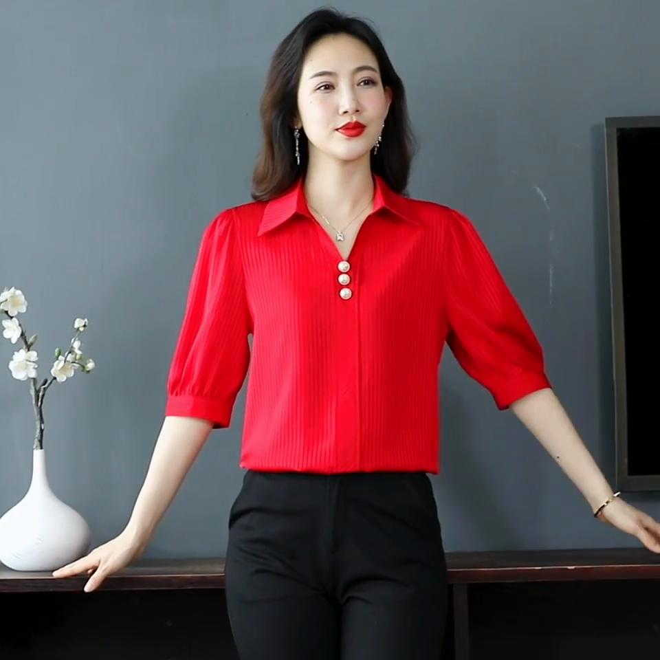 Women Pink Striped Satin Lapel Three Quarter Sleeve Blouse