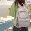 Niedlicher Rucksack mit Bärenaufdruck für Damen und Mädchen, Modischer Tagesrucksack für Schule und Reisen mit mehreren Taschen