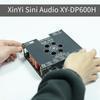 DP600H 600W 300Wx2 Bluetooth TPA3255 High Power Amplifier Board and Bass Theater Audio Stereo Sound Subwoofer Amp