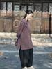 Johnature Women Vintage Shirts Tops Button Spring Chinese Style Solid Color Stand Long Sleeve Blouses