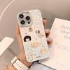 Elegant Cute Cartoon Puppy iPhone15 14promax Phone Case Compatible and Suitable for 13/12/11