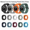 Watch Protective Case Cover For Samsung Watch Ultra 47mm SmartWatch Shockproof Screen Protector Shell