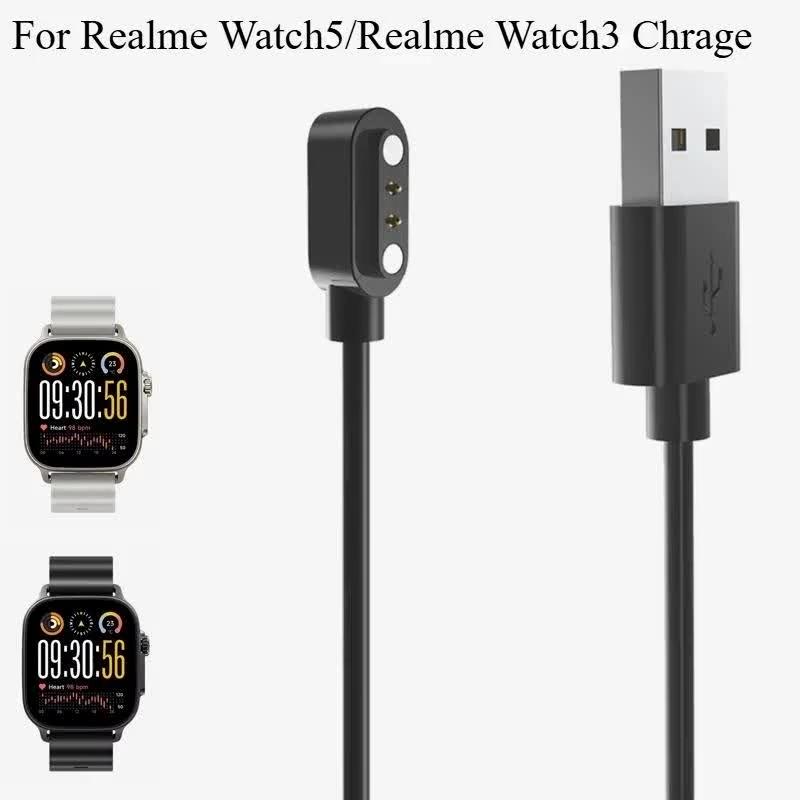 Nabíjecí dok Adaptér USB nabíjecí kabel Šňůra Pro Realme Watch 5/Realme Watch 3 Sportovní nabíjecí vodič Chytré hodinky Watch5 Příslušenství