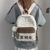 Children's Small Backpack Color Block Stars Print Student Schoolbag