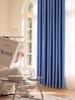 Solid Color Starry Sky 90% Blackout High Range Shading Curtains Bedroom Living Room Partition Home Decor