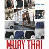 Muay Thai Kick Boxing MMA Shorts Spider Men Women Unisex Casual Sportswear Double Layer Quick Dry Breathable Training Sport Gym Fitness Workout
